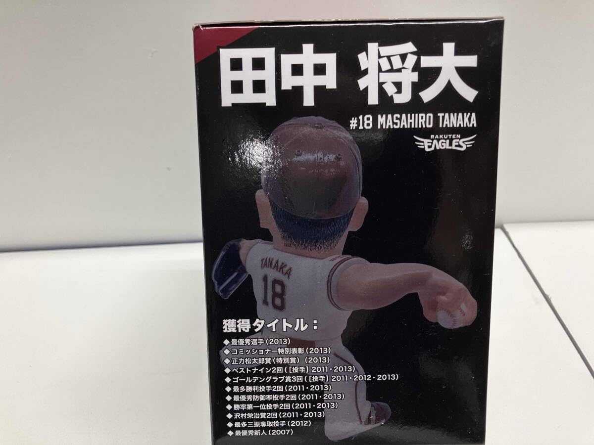 復刻 大正 レトロ 双六 3種類 サイコロ付き コマ付き すごろくセット